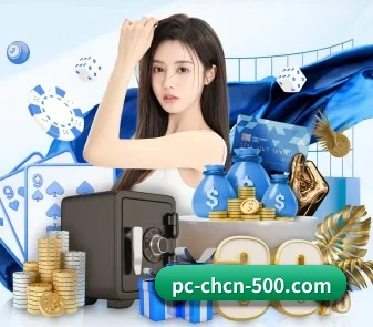 足彩网 APP